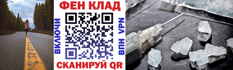 Амфетамин Premium  купить   Великие Луки 