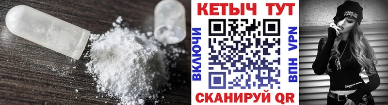 ссылка на мегу как войти  купить   Великие Луки  КЕТАМИН ketamine 