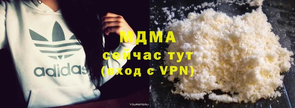 а пвп мука Баксан