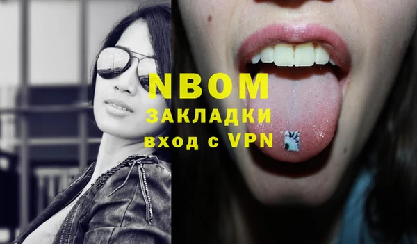 а пвп мука Баксан