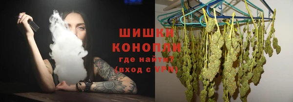 а пвп мука Баксан