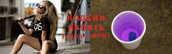 а пвп мука Баксан