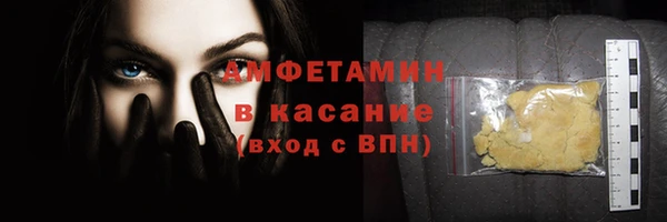 а пвп мука Баксан
