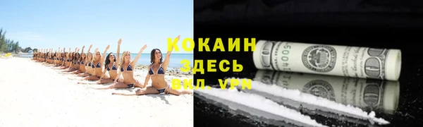 а пвп мука Баксан