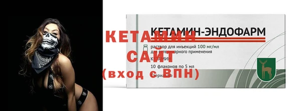 прущие грибы Балабаново