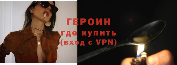 МДПВ Белокуриха