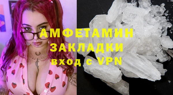 ECSTASY Белоозёрский
