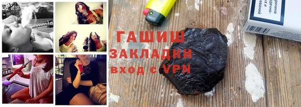 а пвп мука Баксан