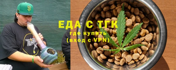 ECSTASY Белоозёрский