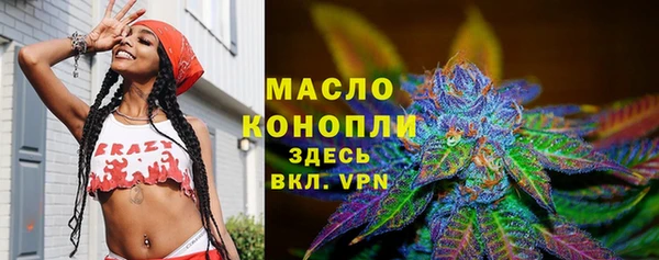 ECSTASY Белоозёрский