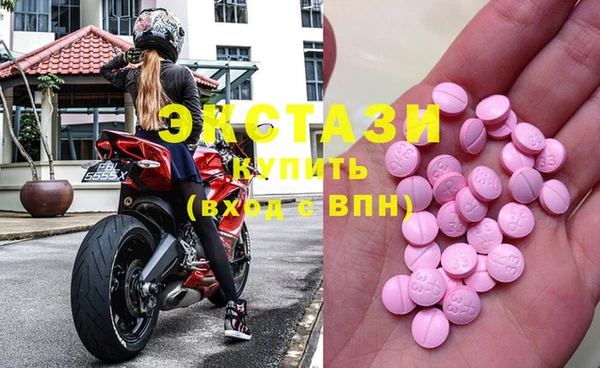МДПВ Белокуриха