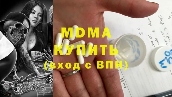 ECSTASY Белоозёрский