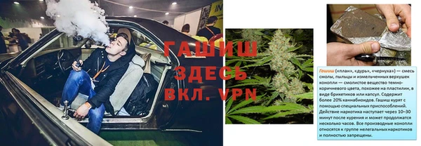 не бодяженный Богородицк