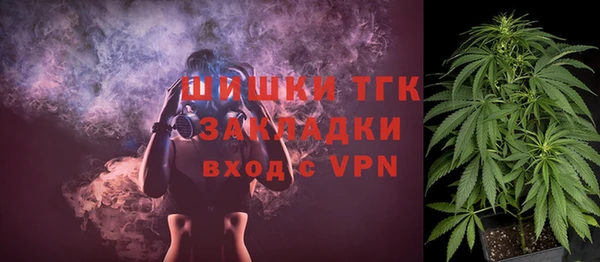 а пвп мука Баксан