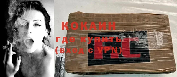 а пвп мука Баксан