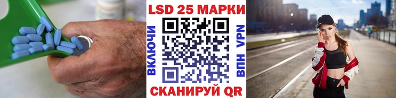 наркотики  Великие Луки  нарко площадка как зайти  ЛСД экстази кислота 