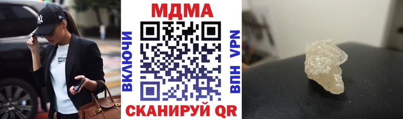 kraken ссылки  Великие Луки  МДМА VHQ 