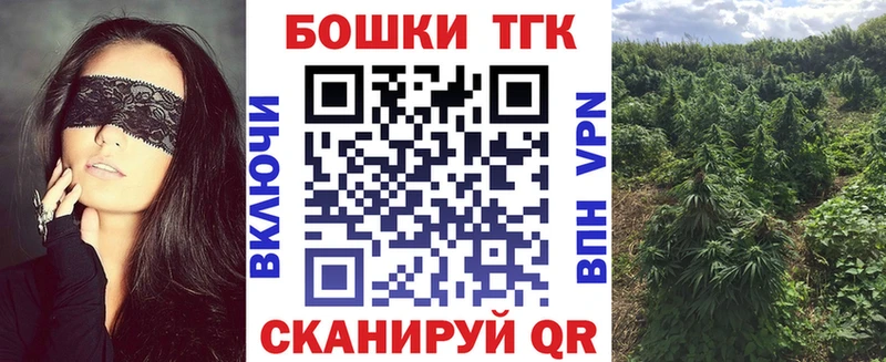 даркнет сайт Великие Луки Каннабис VHQ